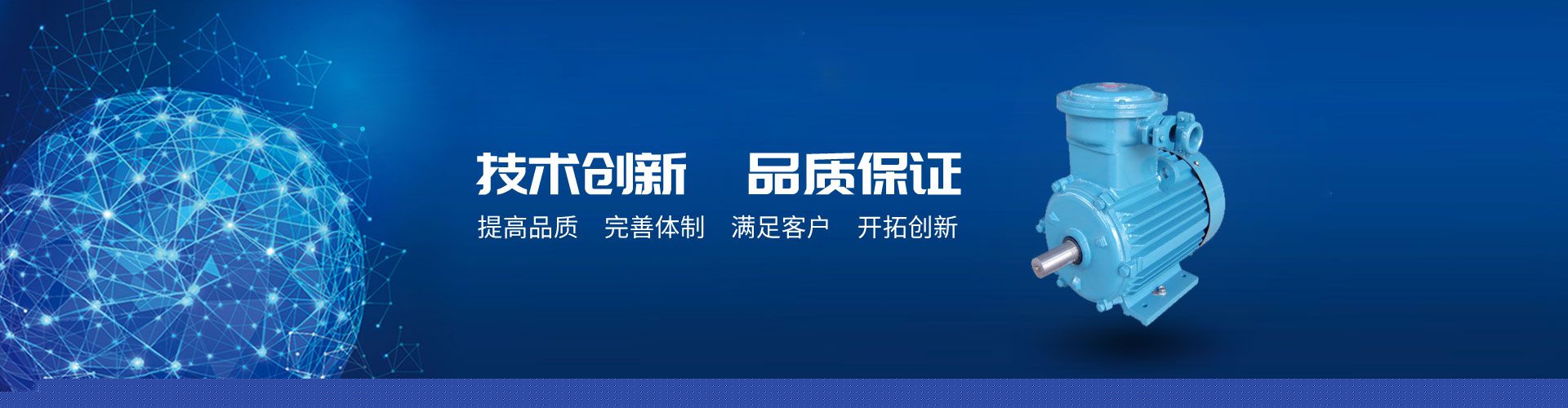 s120電機(jī)減速時(shí)間，詳解s120電機(jī)的減速過(guò)程