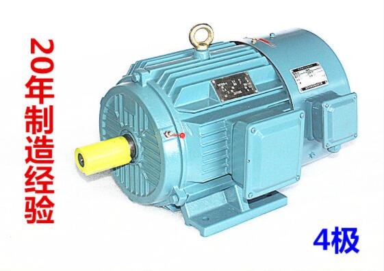 YE系列電機(jī)和Y系列電機(jī)，電機(jī)分類和特點(diǎn)比較